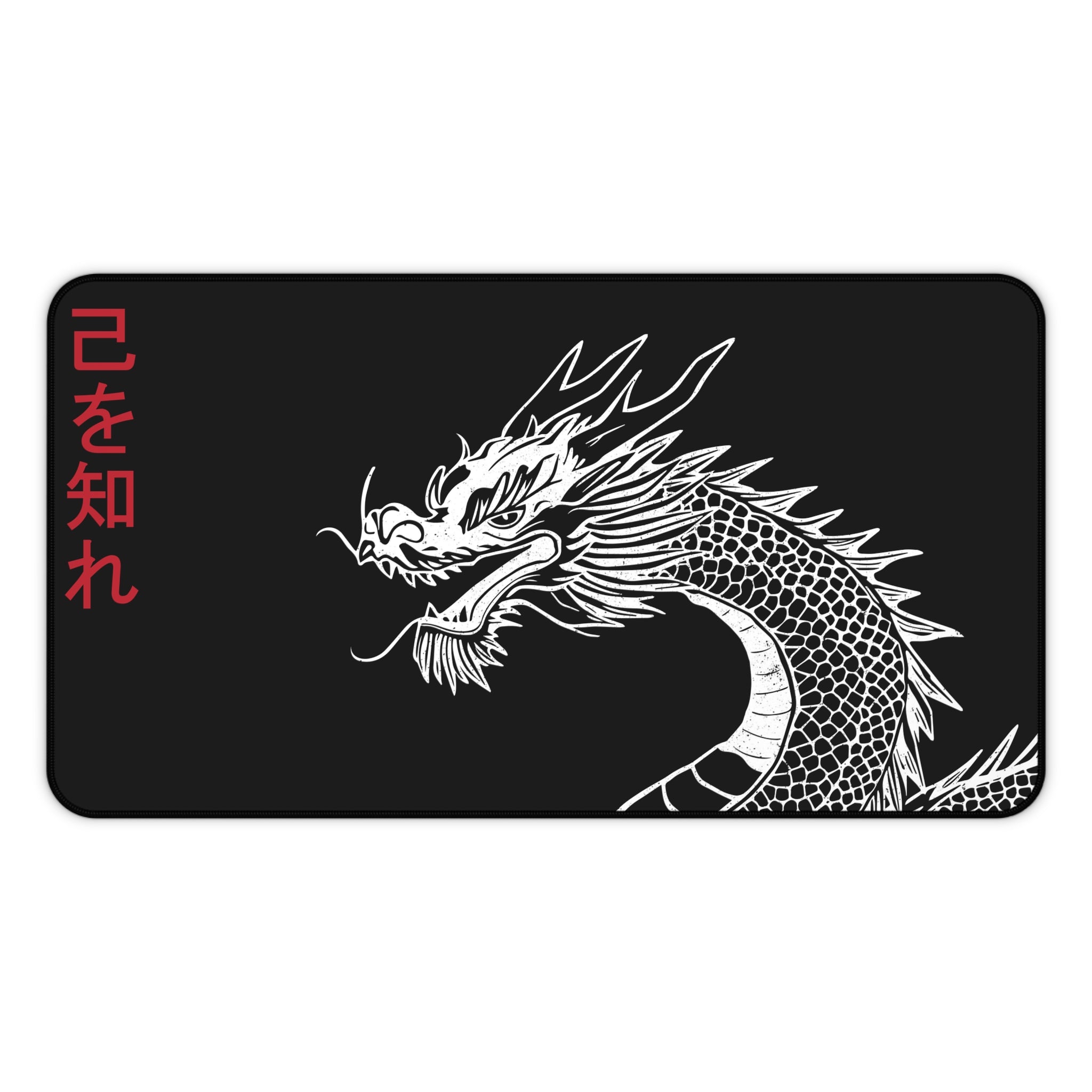 Know Yourself Japanese Desk Mat