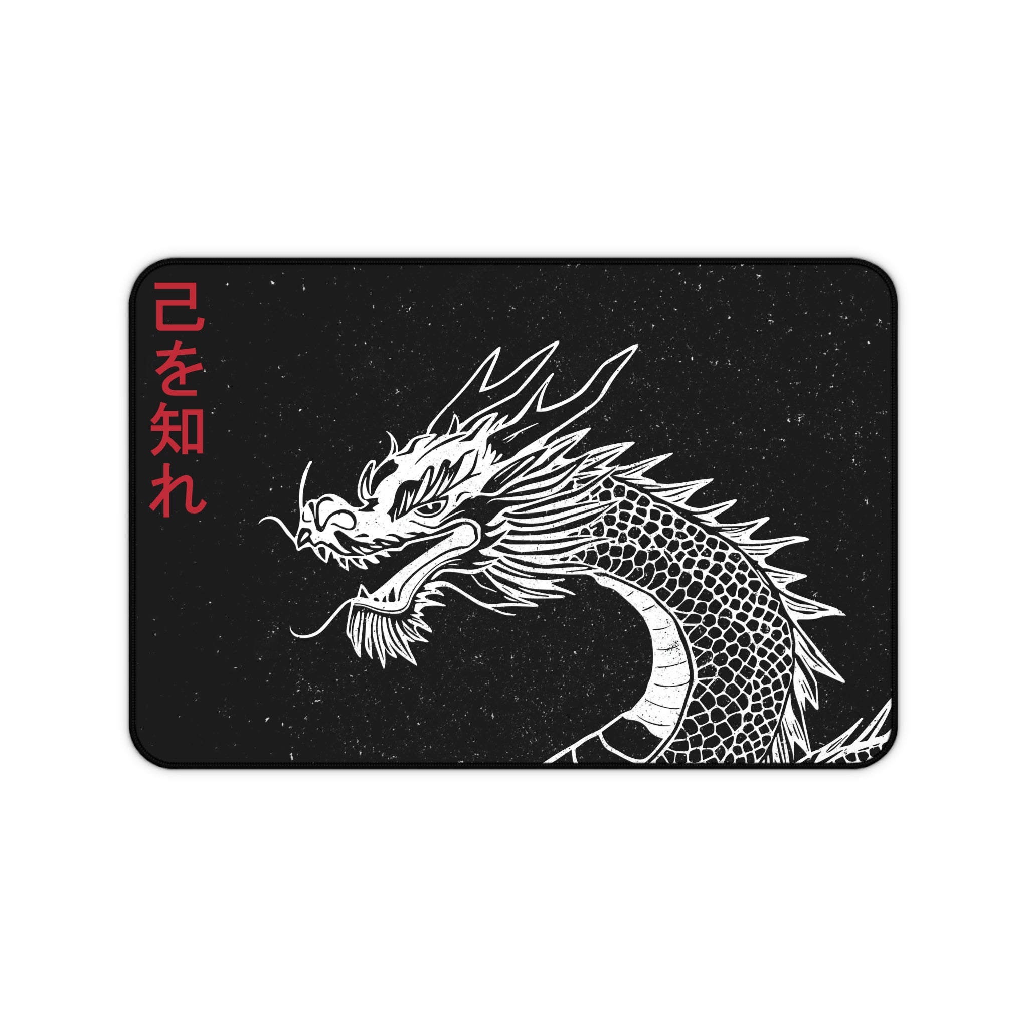 Know Yourself Japanese Desk Mat