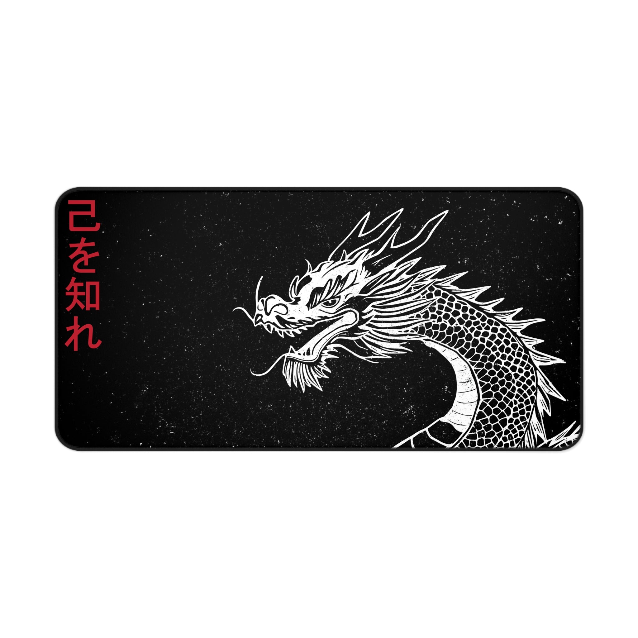 Know Yourself Japanese Desk Mat