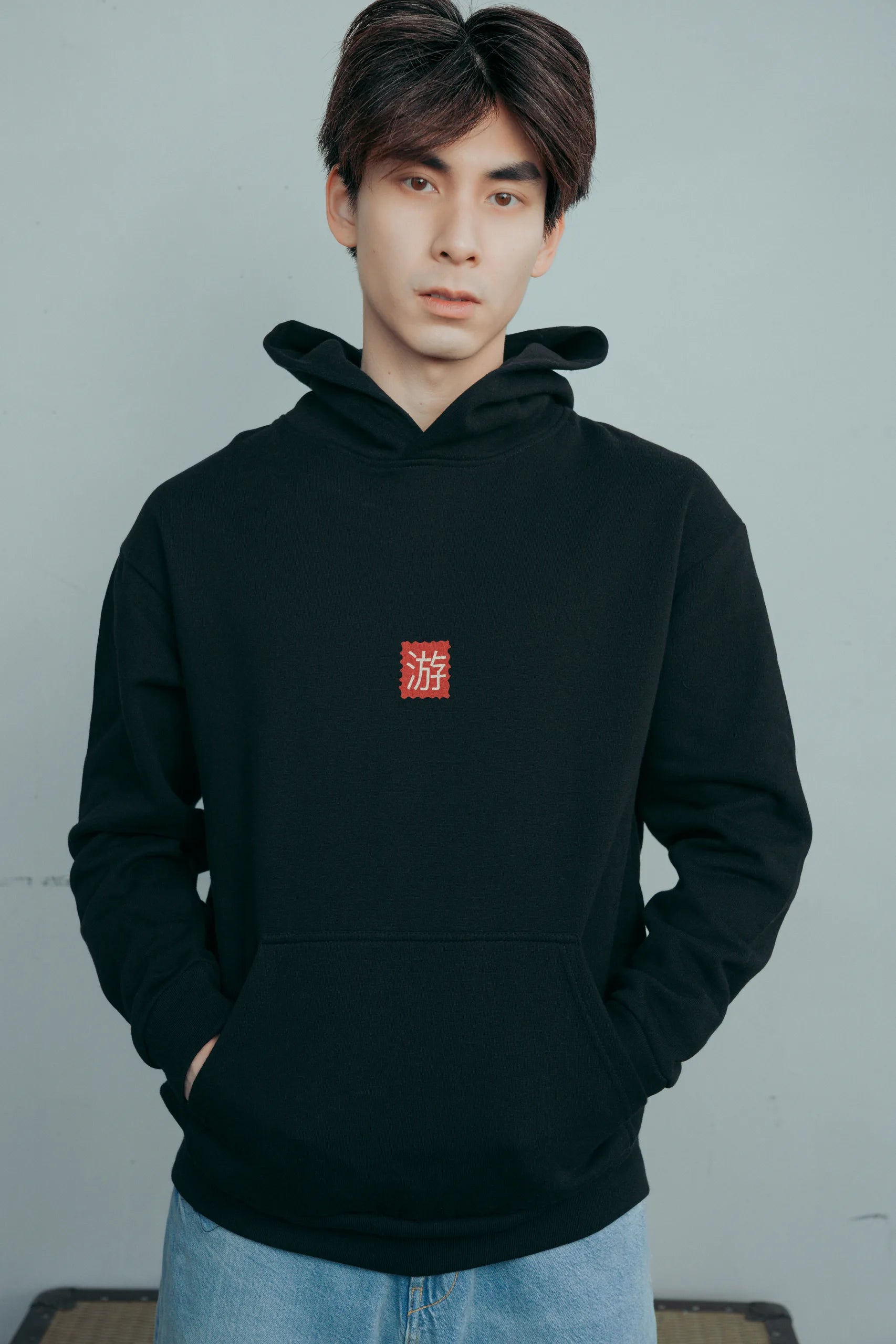 Traveling Frog! Hoodie