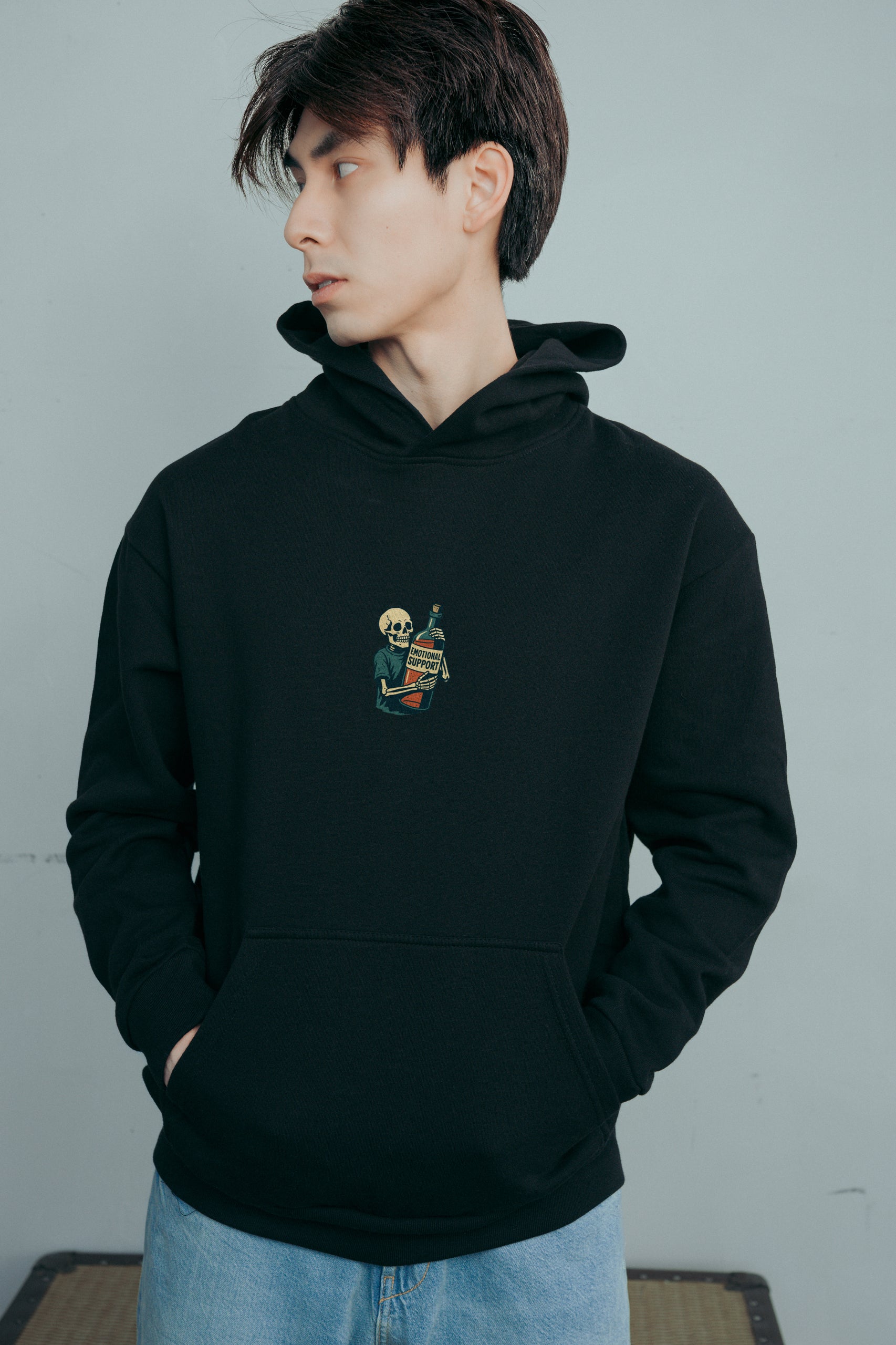 Emotional Support! Hoodie