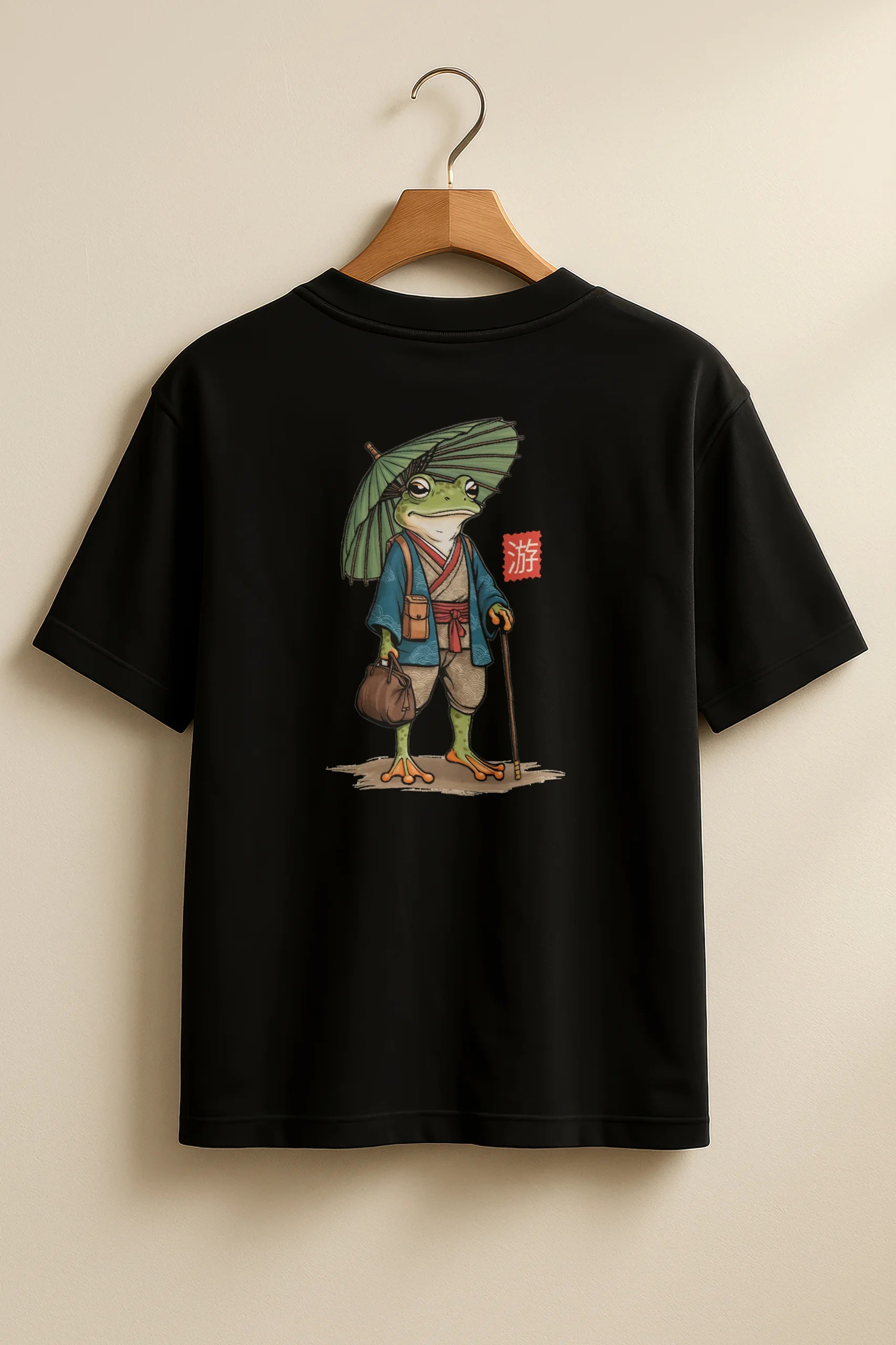 Traveling Frog! Oversized T-Shirt