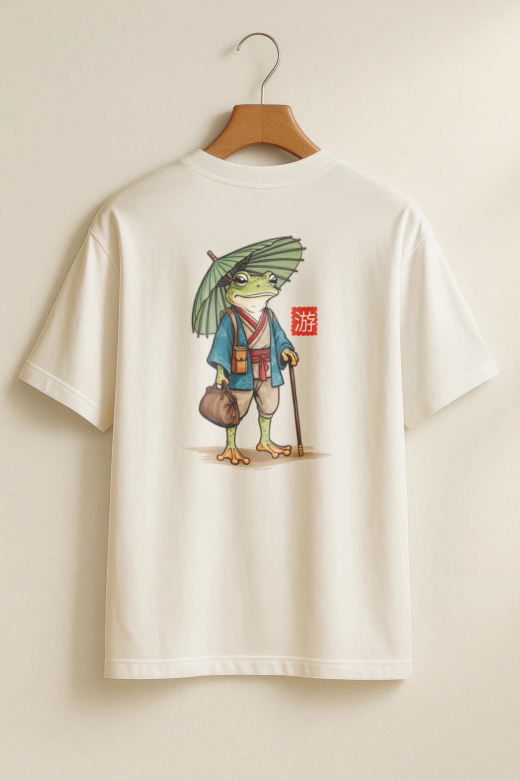 Traveling Frog! Oversized T-Shirt