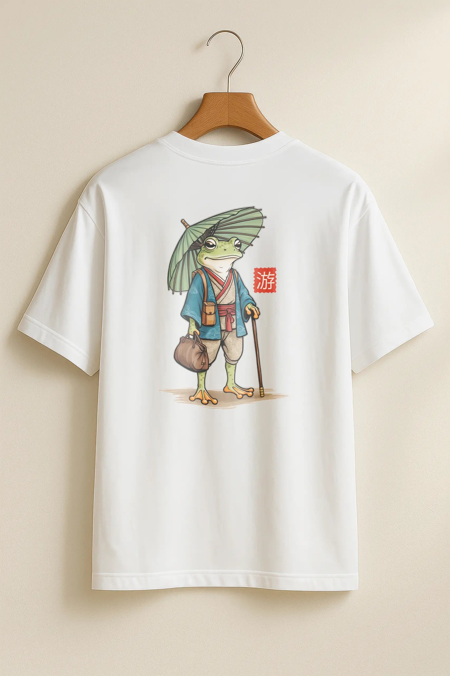 Traveling Frog! Oversized T-Shirt