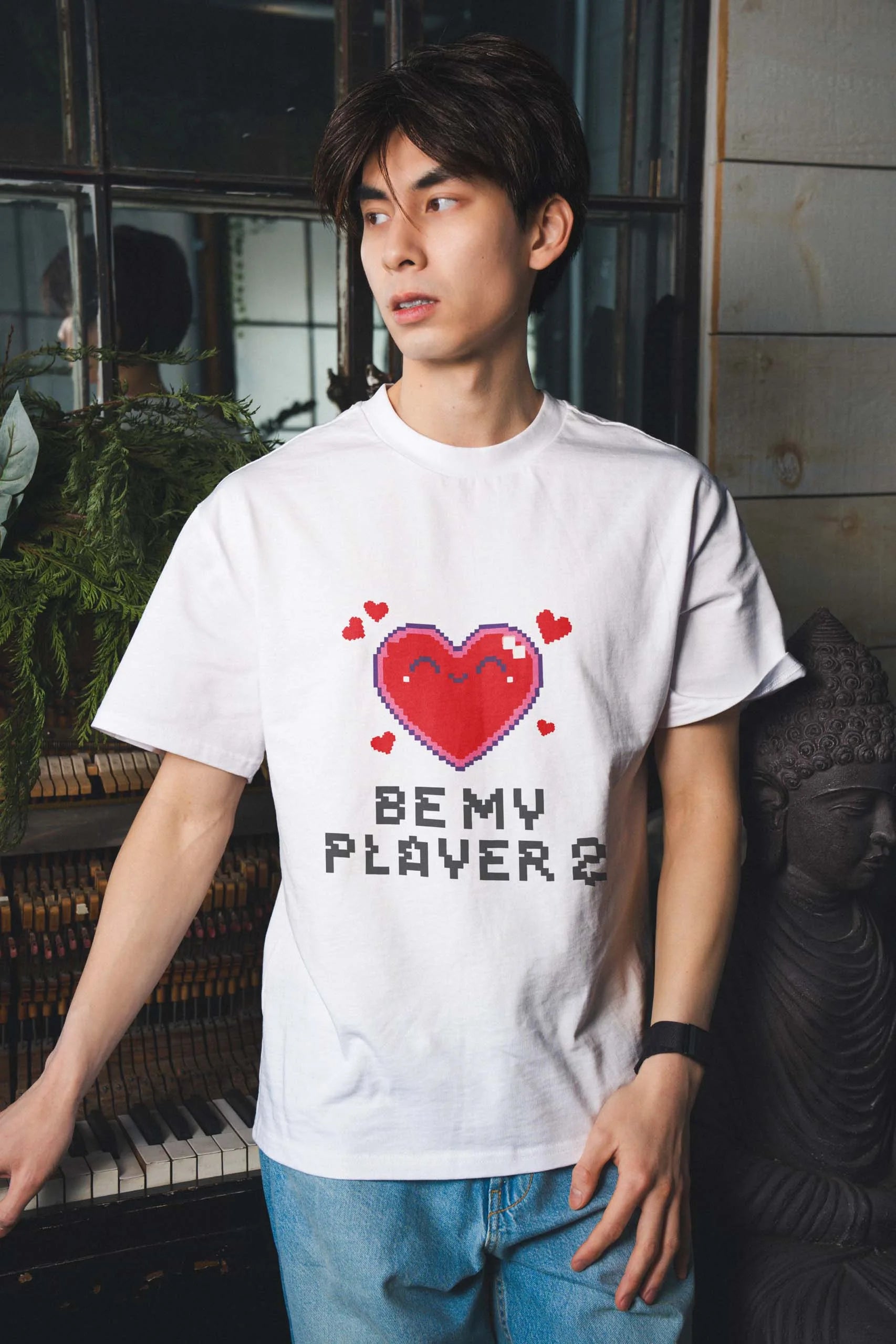 Be My Player 2! Oversized T-Shirt
