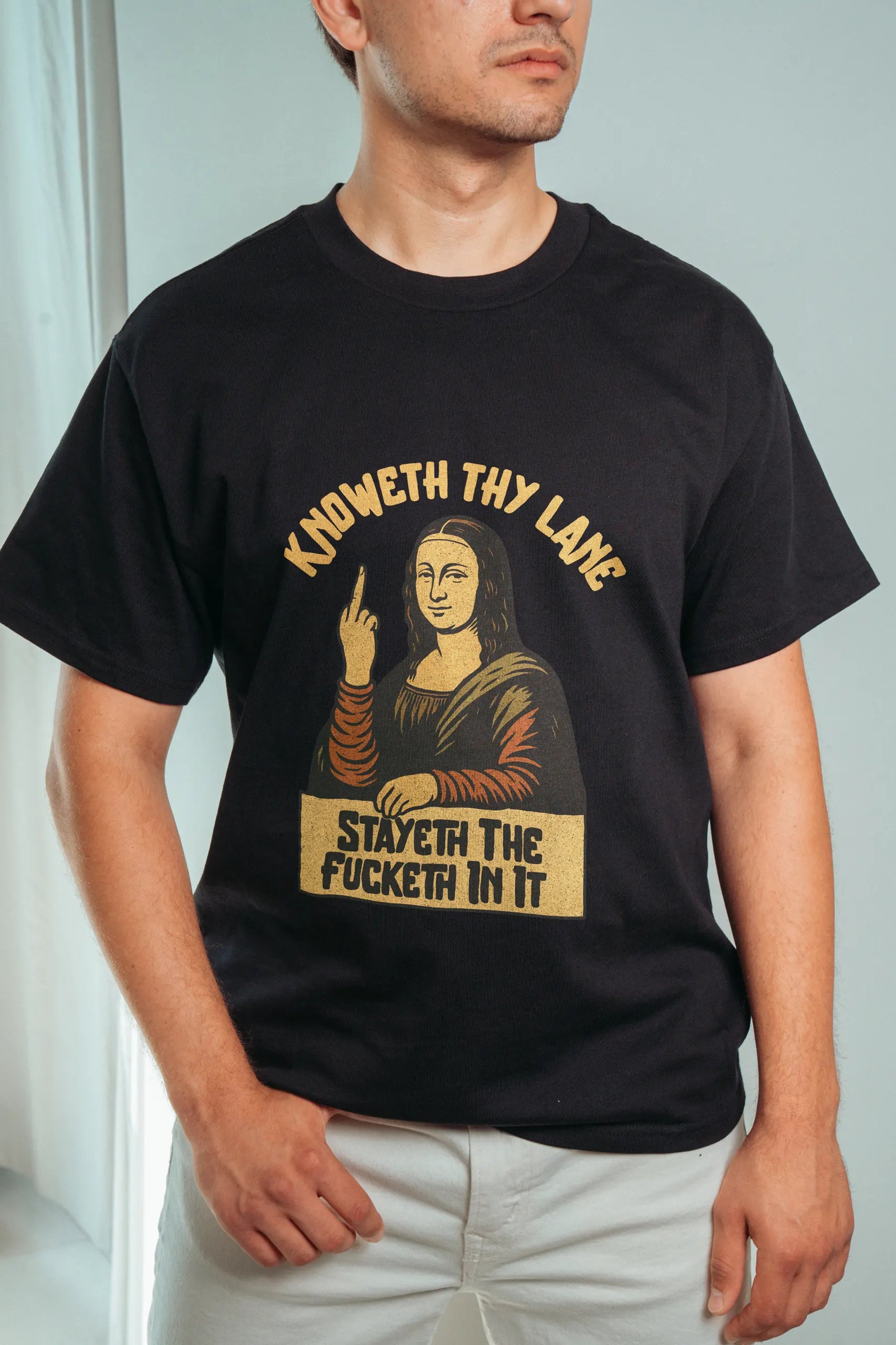 Knoweth Thy Lane! Oversized T-Shirt