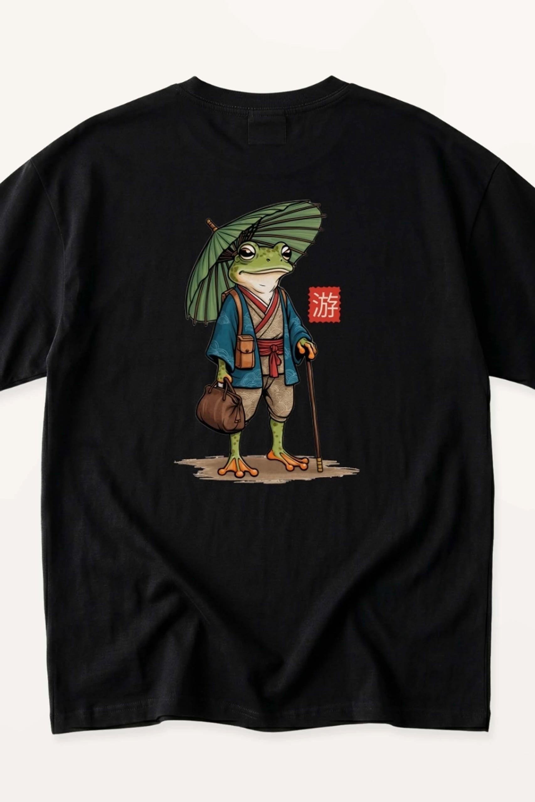 Traveling Frog! Oversized T-Shirt