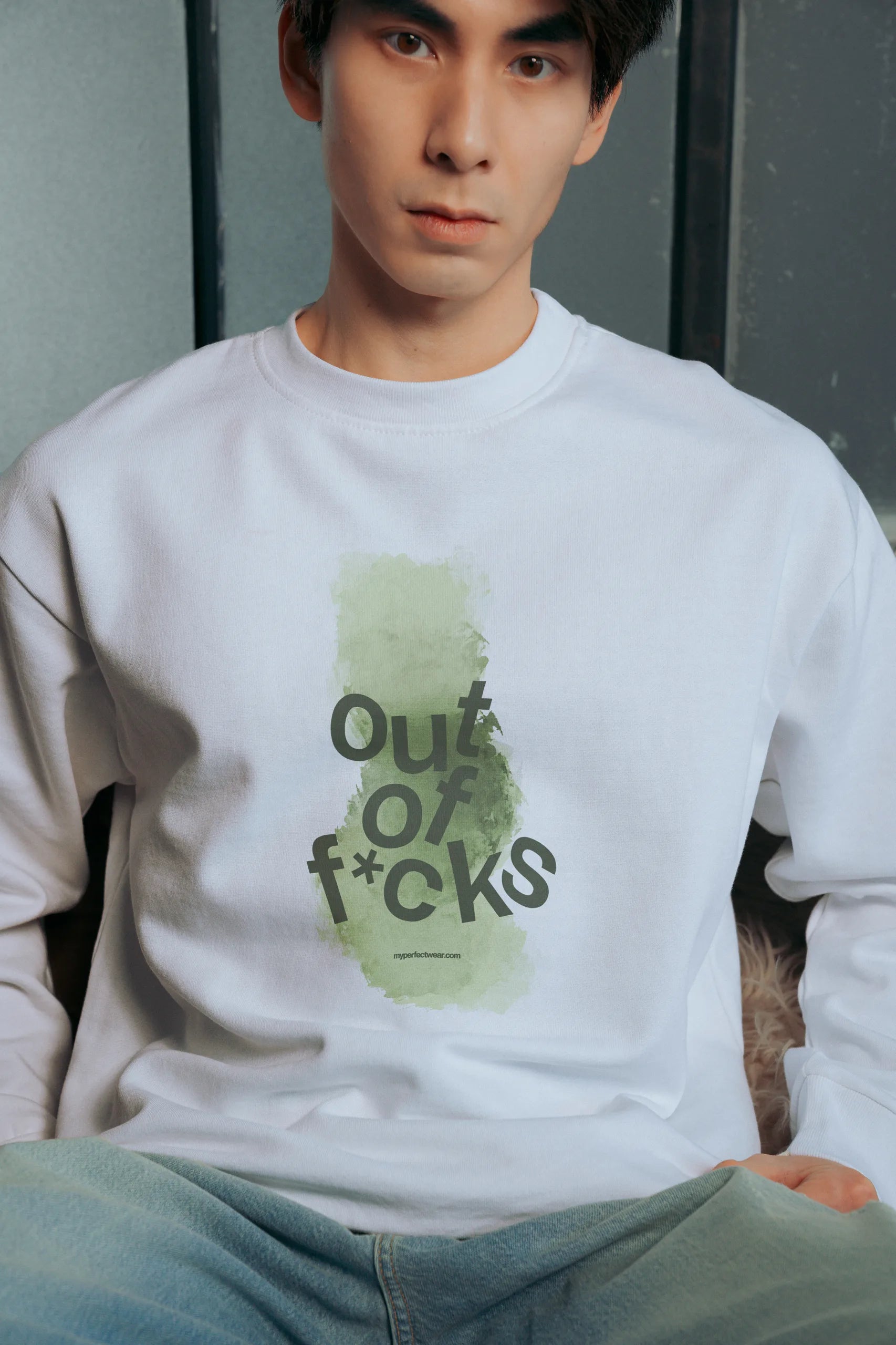Out Of Fuck! Sweatshirt