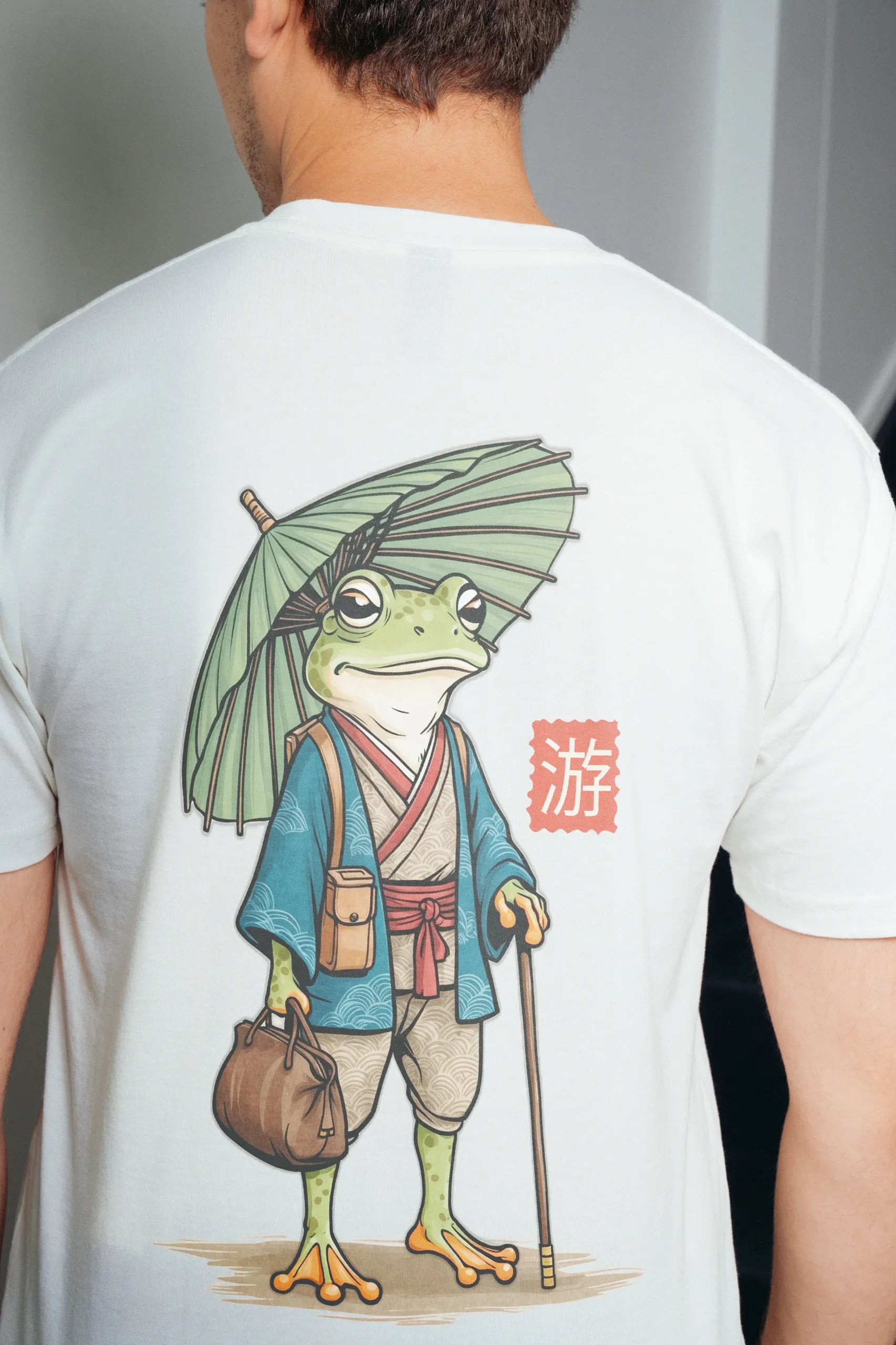 Traveling Frog! T-Shirt