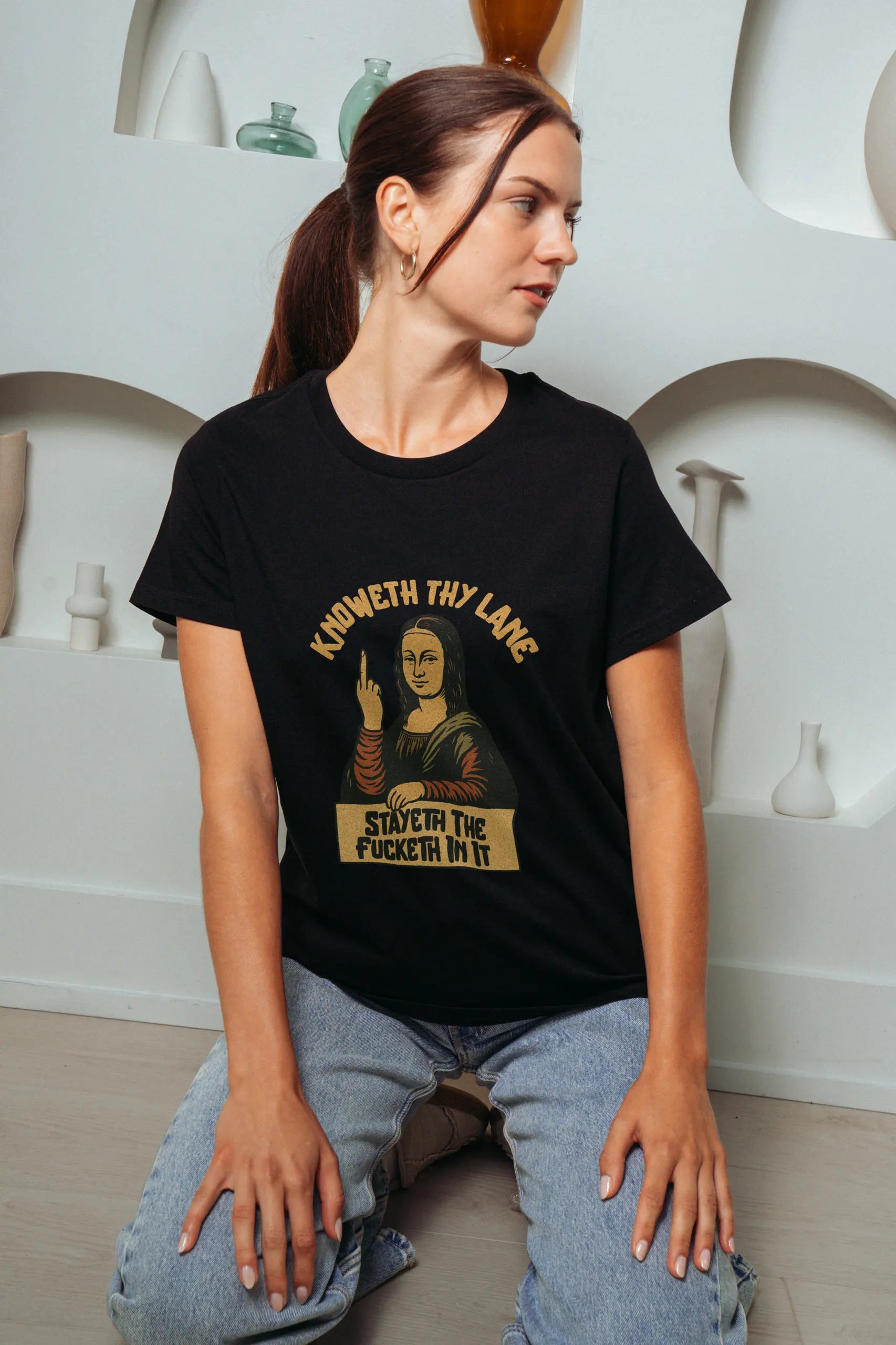 Knoweth Thy Lane! T-Shirt