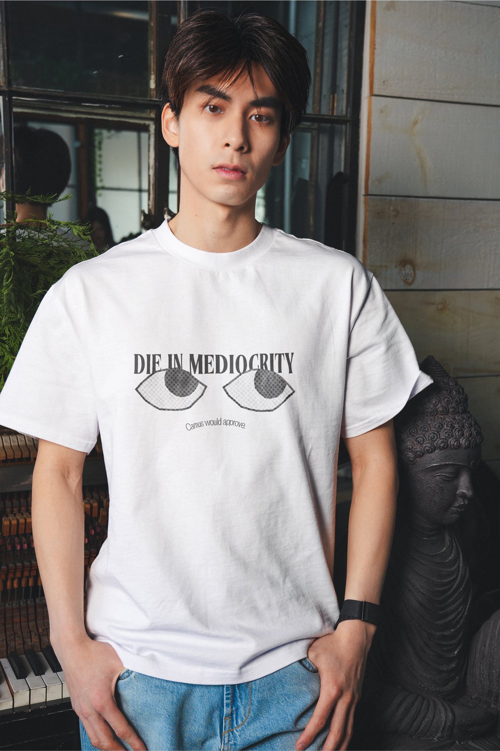 Die In Mediocrity! Oversized T-Shirt