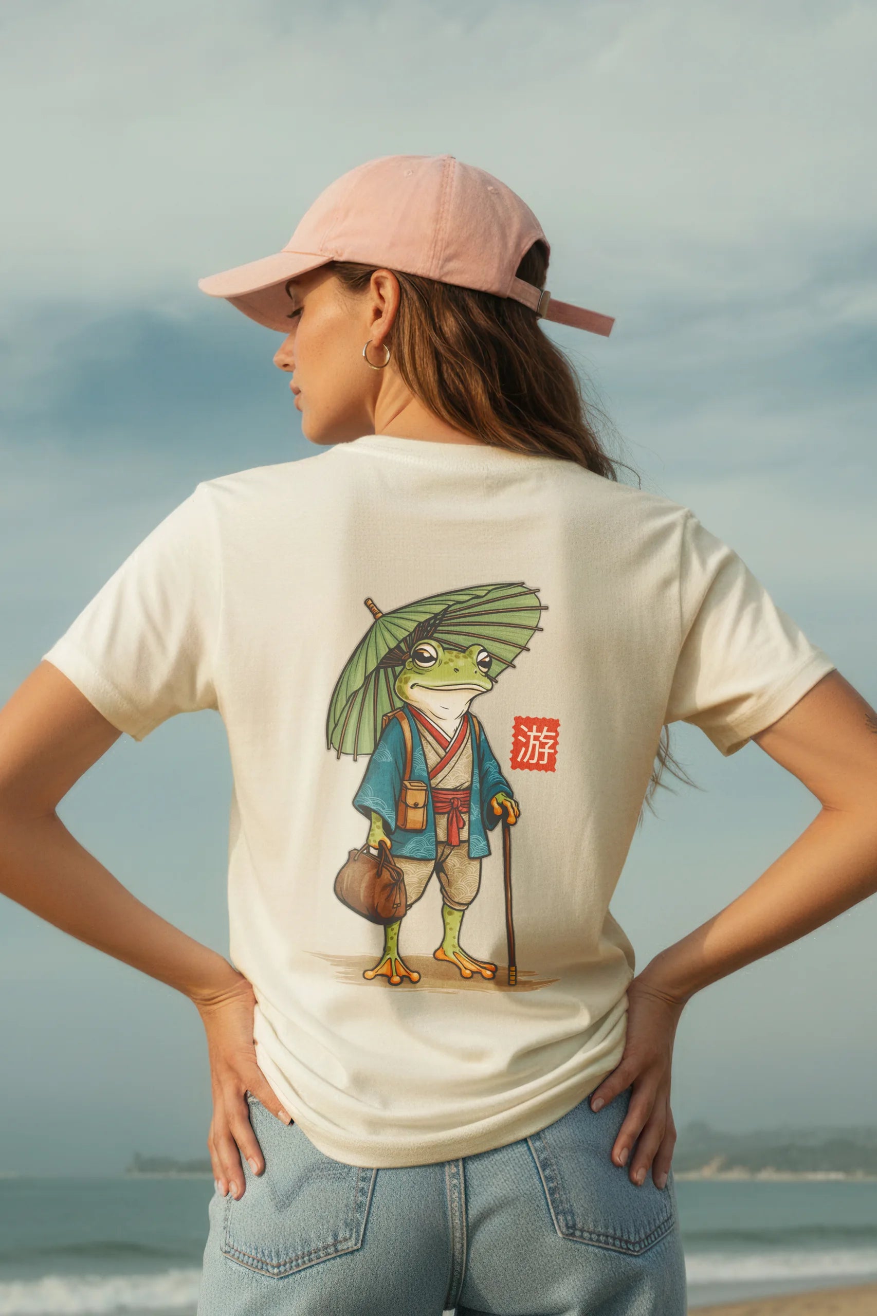 Traveling Frog! T-Shirt