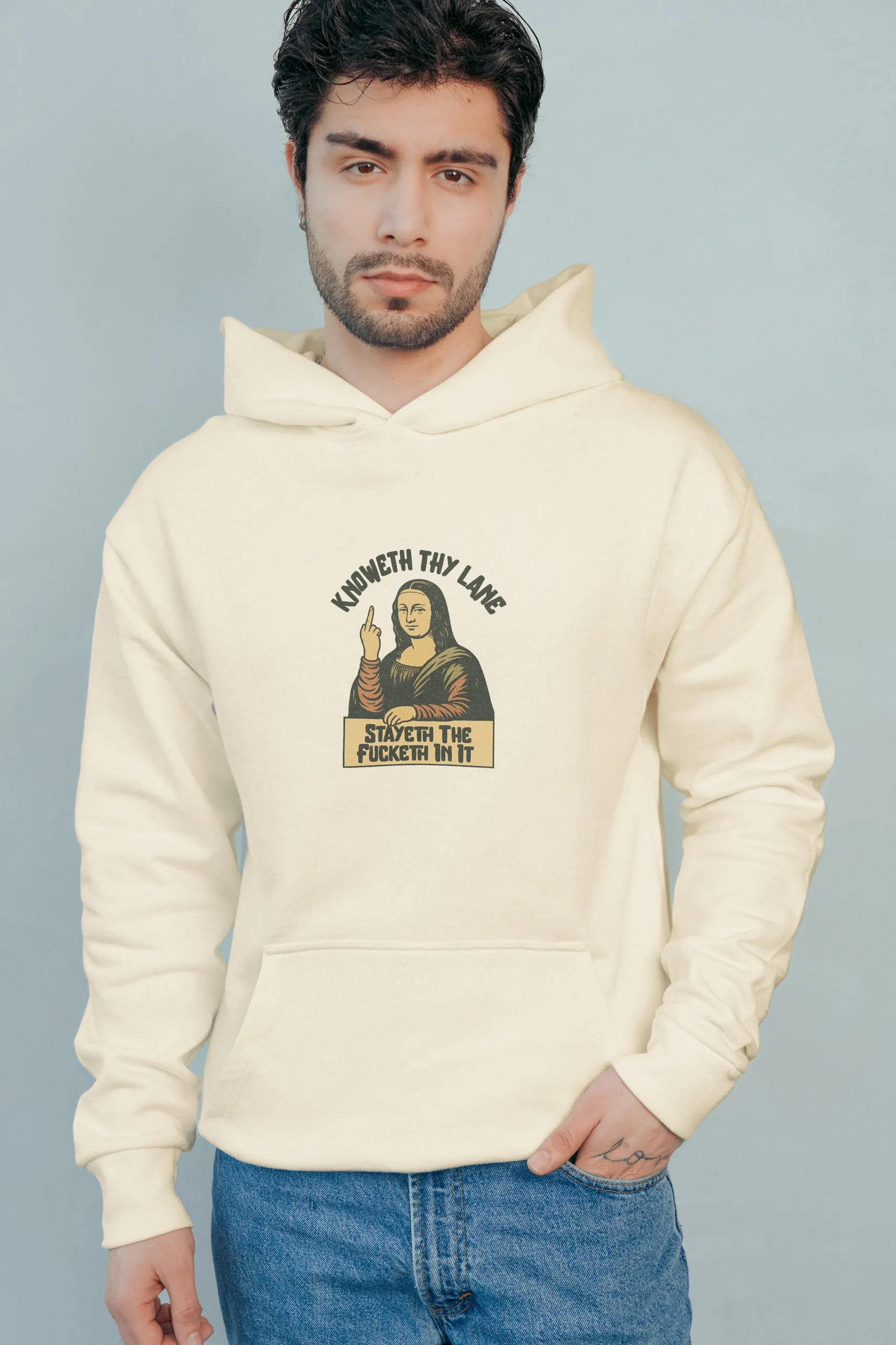 Knoweth Thy Lane! Hoodie