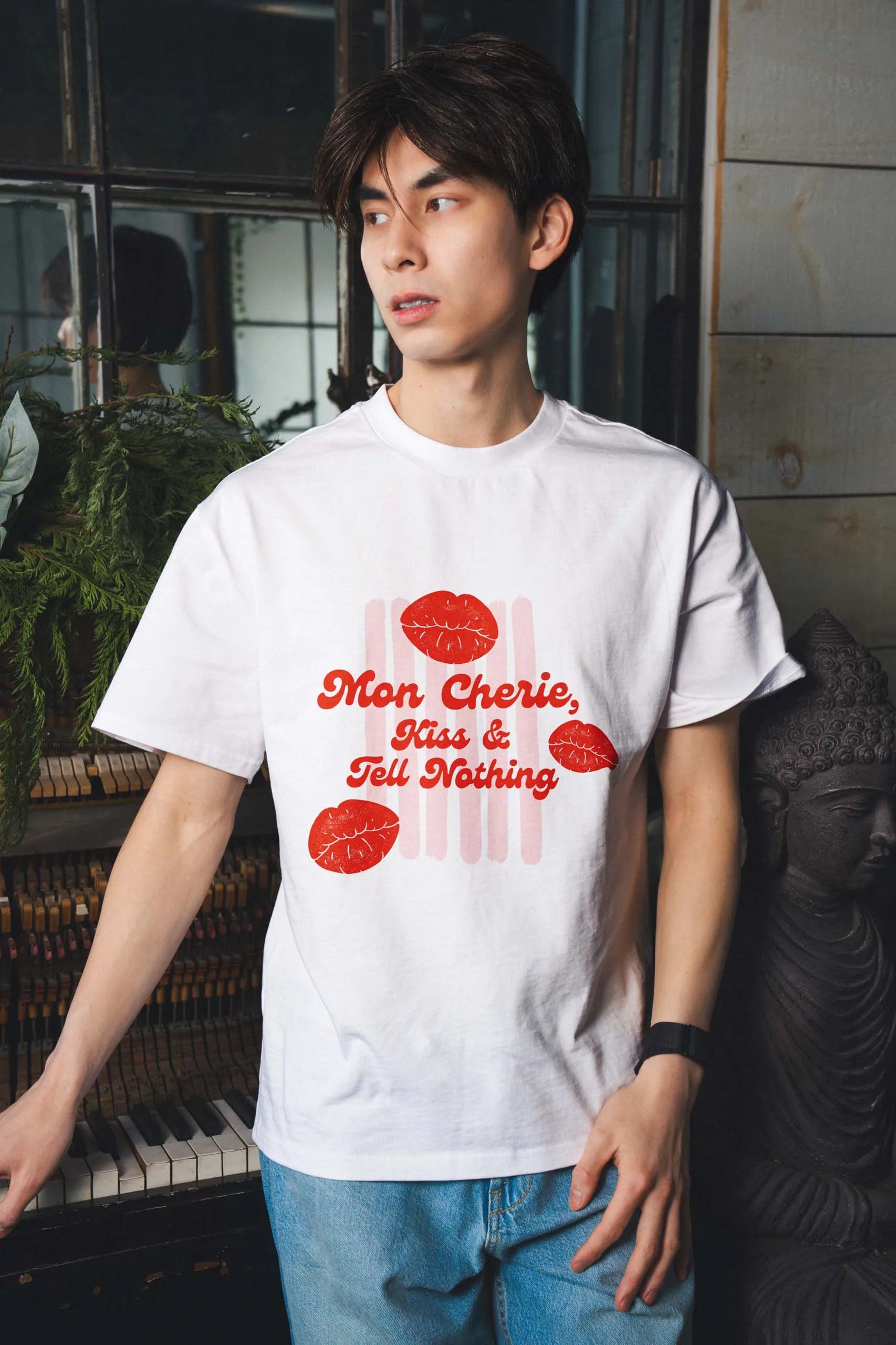 Mon Cherie! Oversized T-Shirt