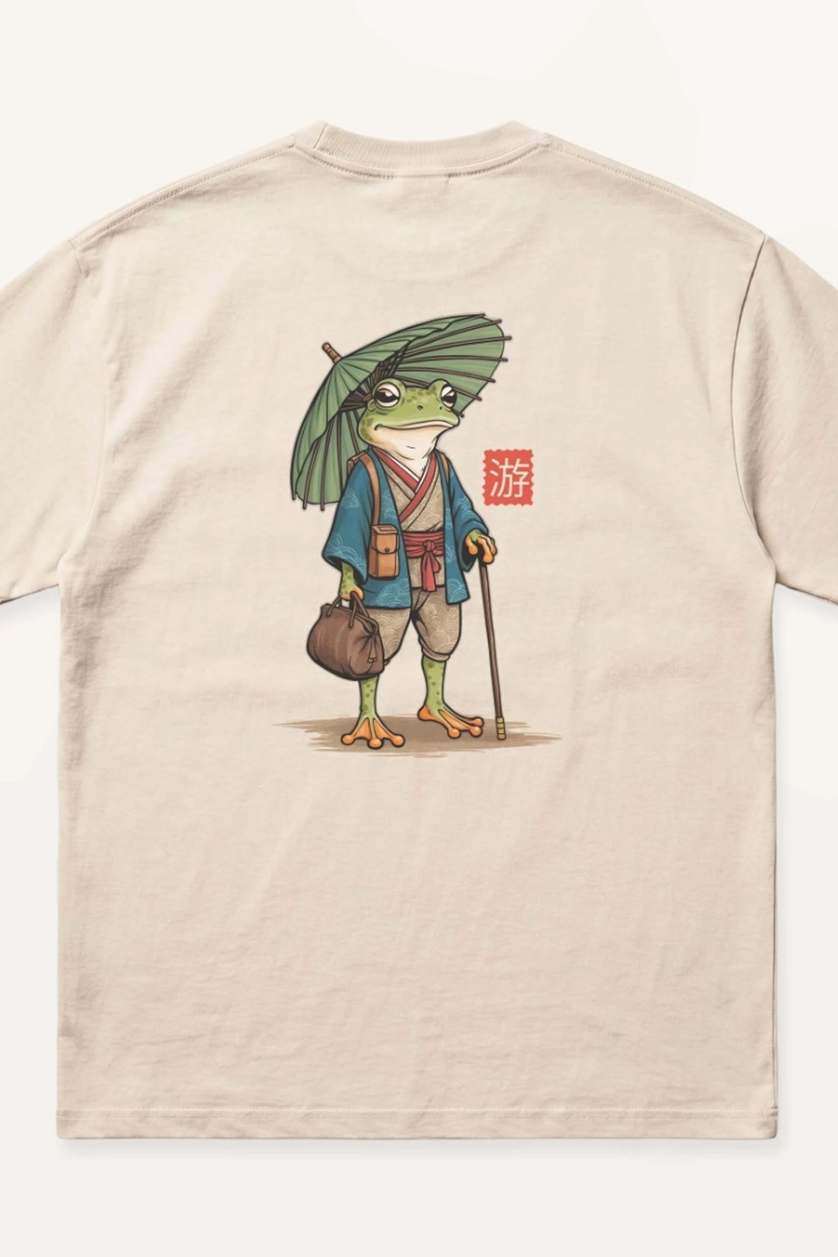 Traveling Frog! Oversized T-Shirt