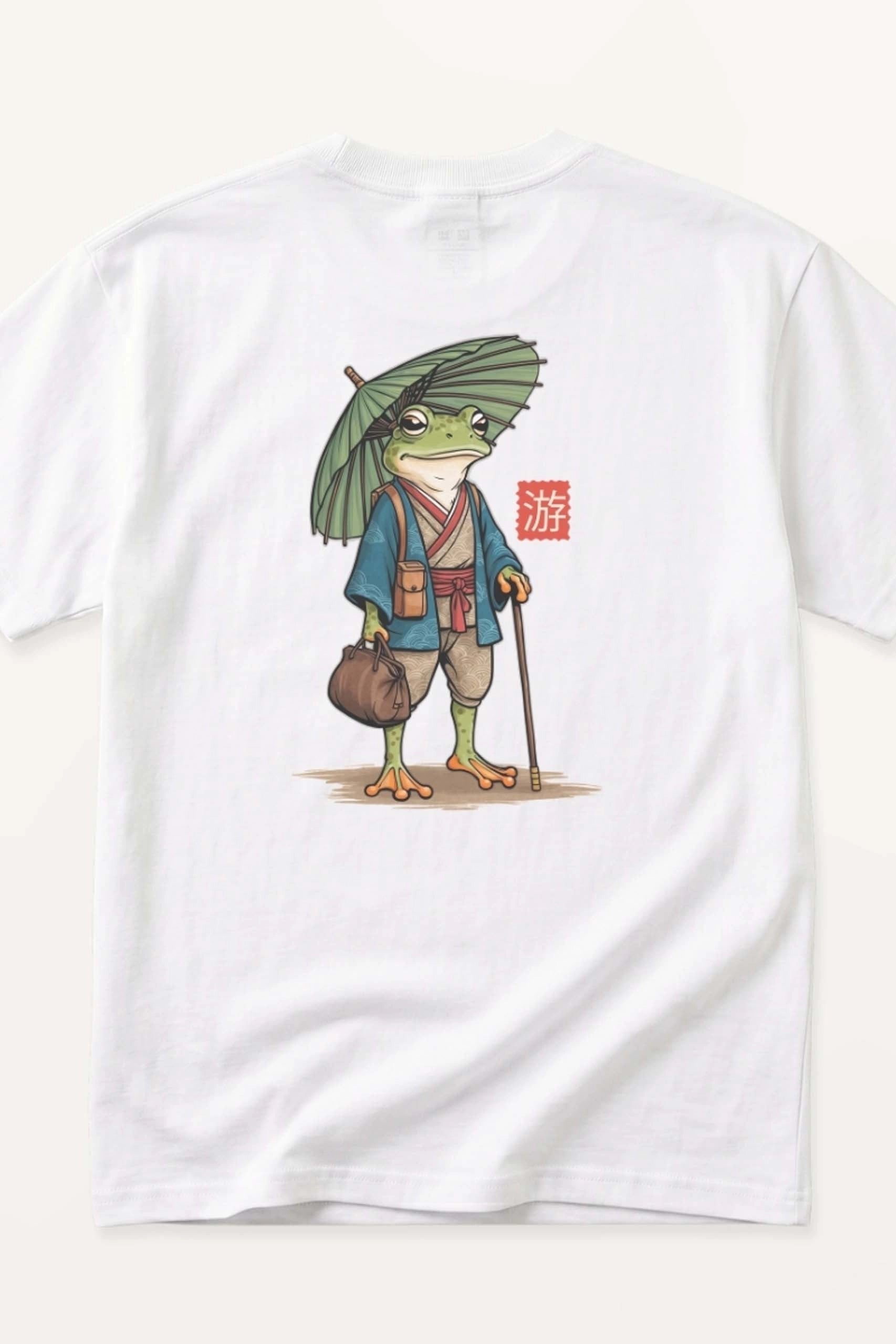 Traveling Frog! Oversized T-Shirt
