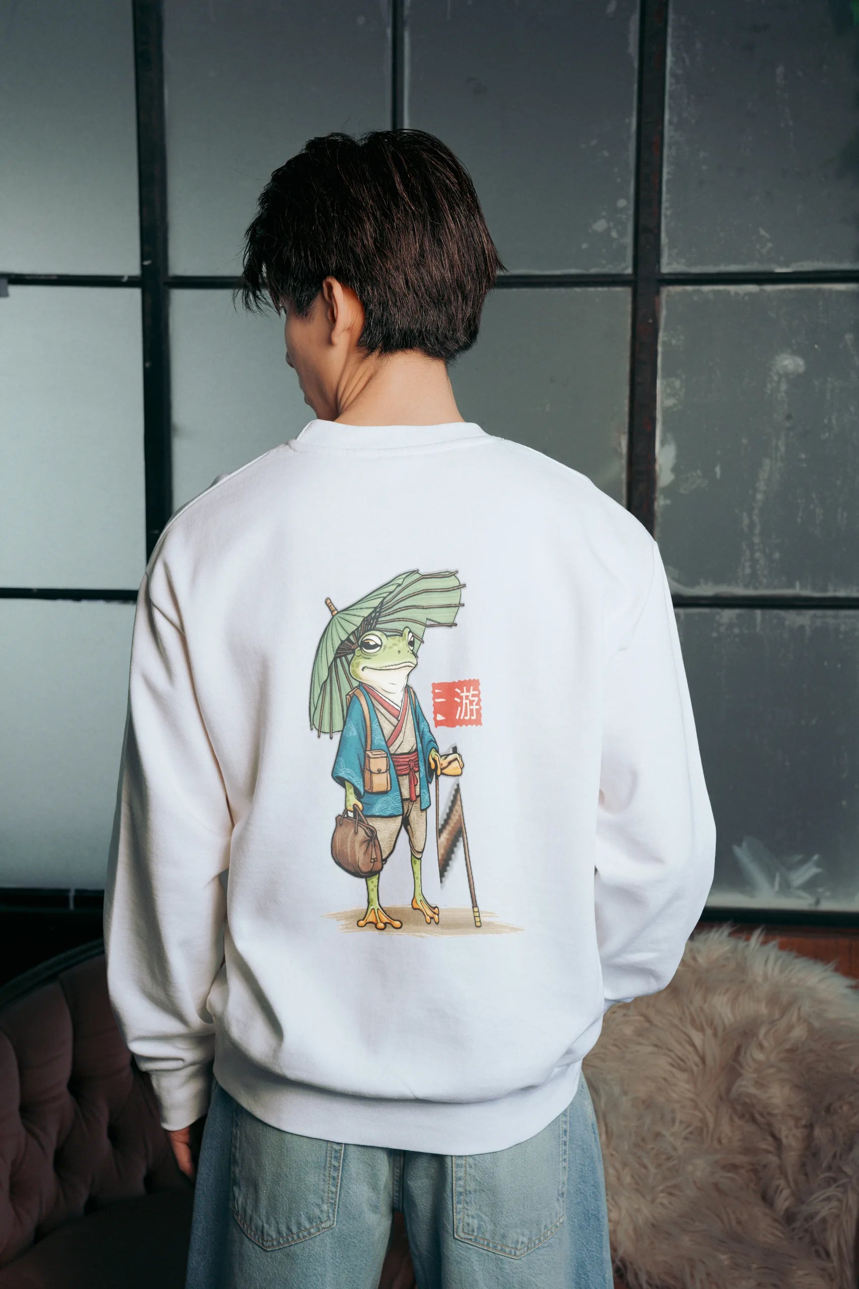 Traveling Frog! Sweatshirt