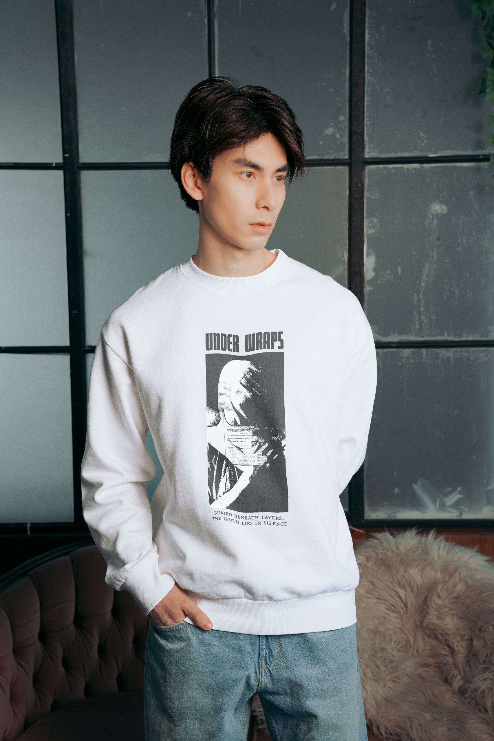 Under Wraps Sweatshirt